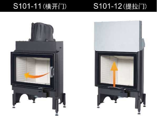 Mors? S101，一款打破你對(duì)大尺寸壁爐認(rèn)知的壁爐.png